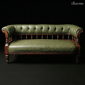 The Regent Street Clubroom Leather Settee